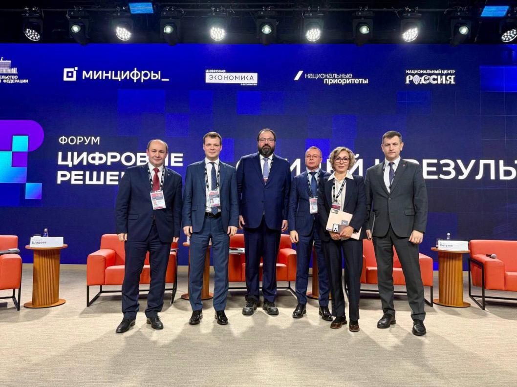 ТГ-канал Александра Моора