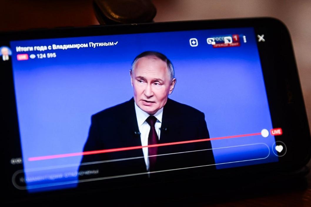 Сергей Елесин, ИА "Тюменская линия"