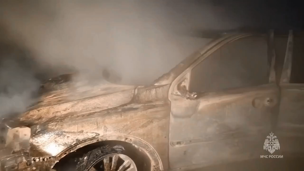 МЧС России по Тюменской области