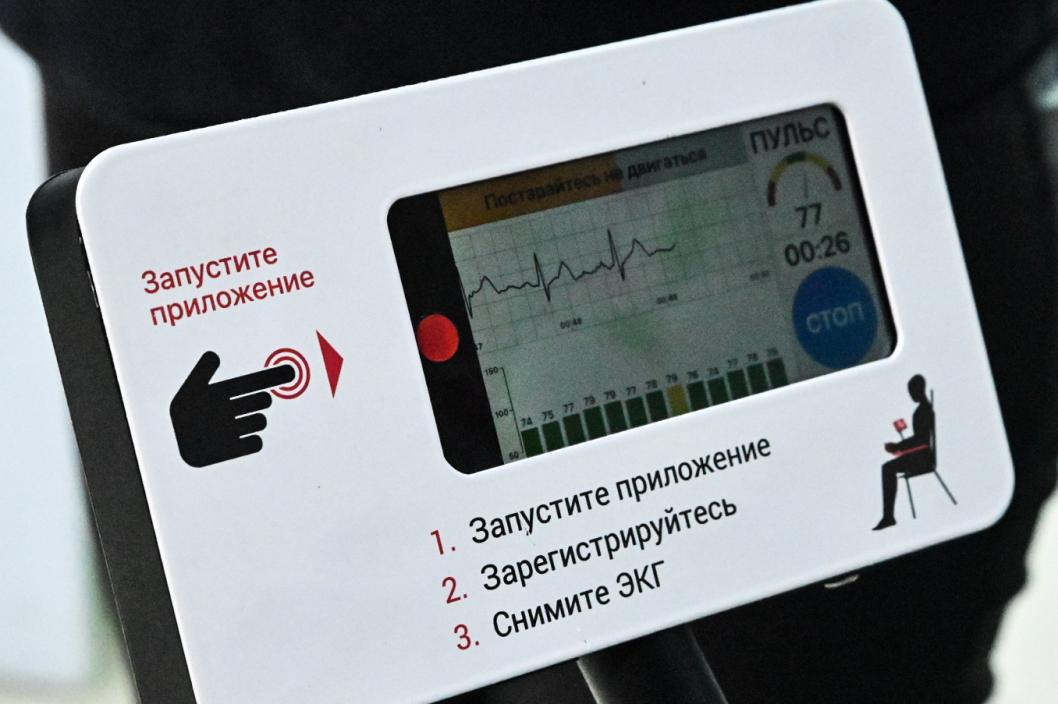 Сергей Елесин, ИА "Тюменская линия"