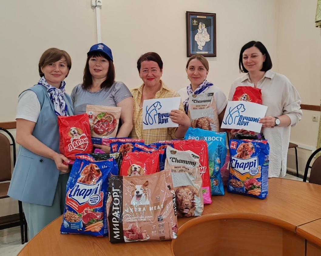 региональное отделение "Единой России"