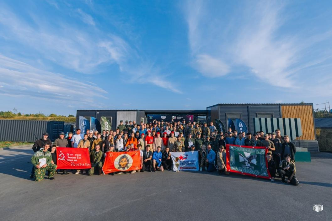 центр "Воин"