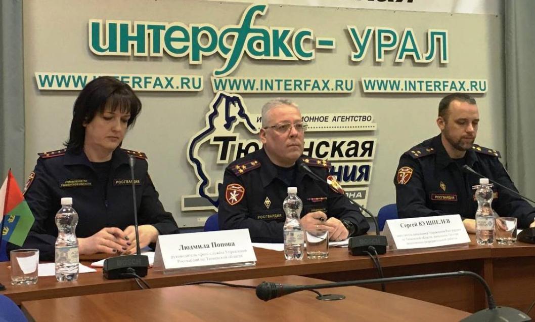 ИА "Тюменская линия"