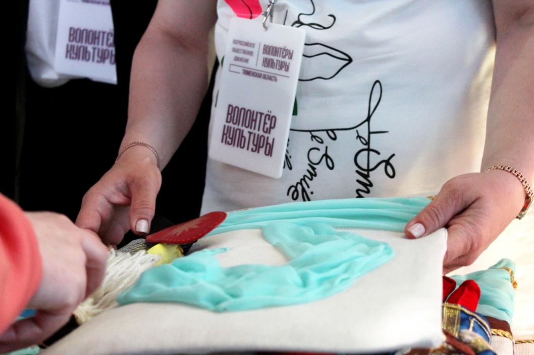 Официальная группа «Волонтеров культуры» Тюменской области Вконтакте