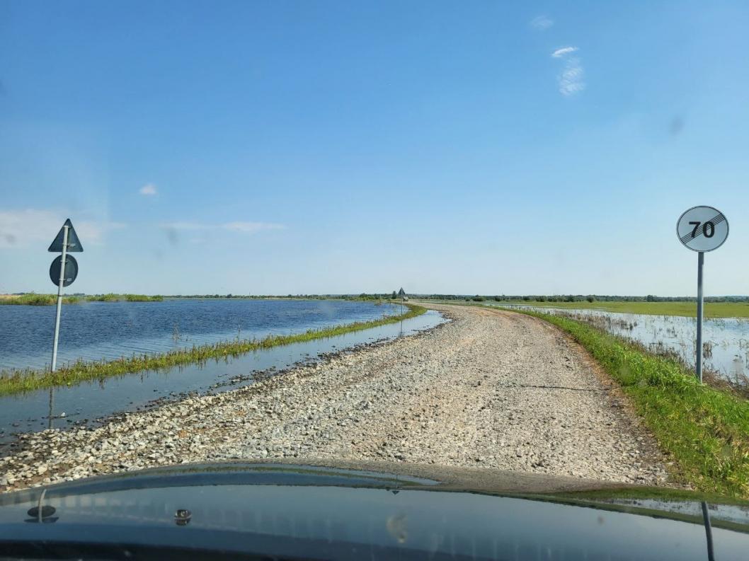 Администрация Викуловского района