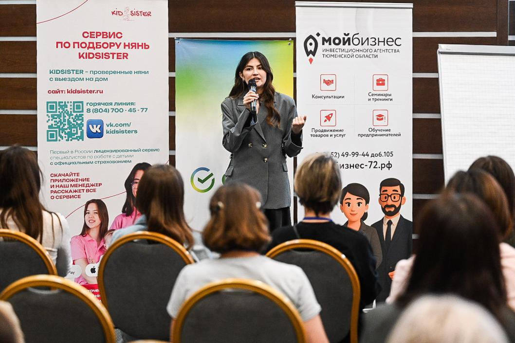 Сергей Елесин, ИА "Тюменская линия"