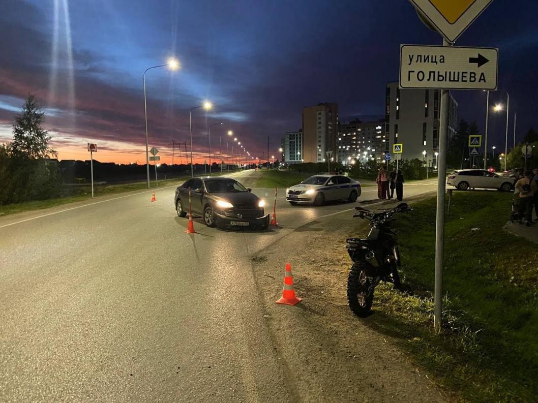  Госавтоинспекция Тюменской области