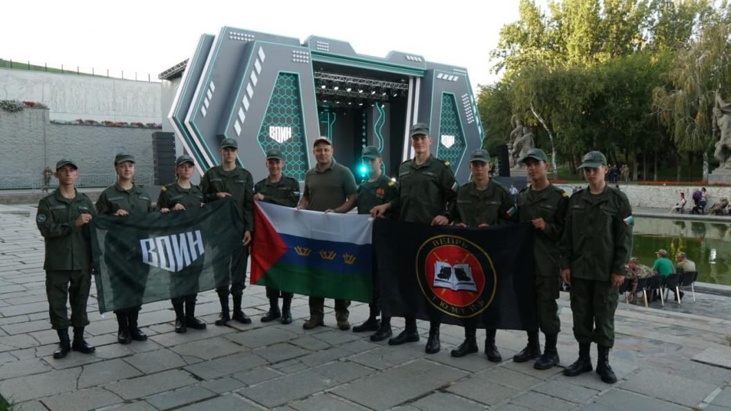 центр "Воин"