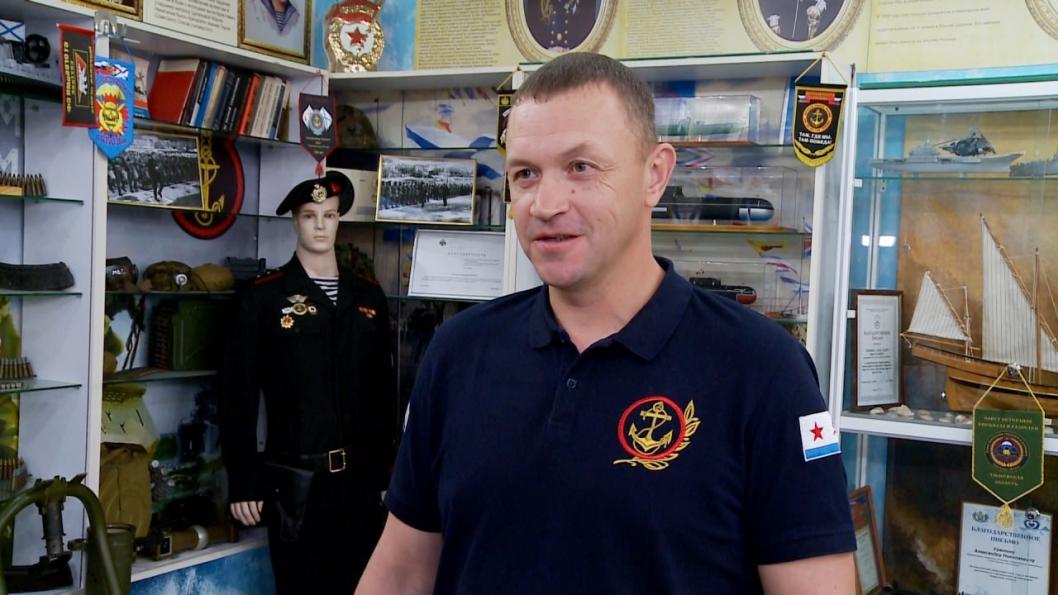 ИА "Тюменская линия"