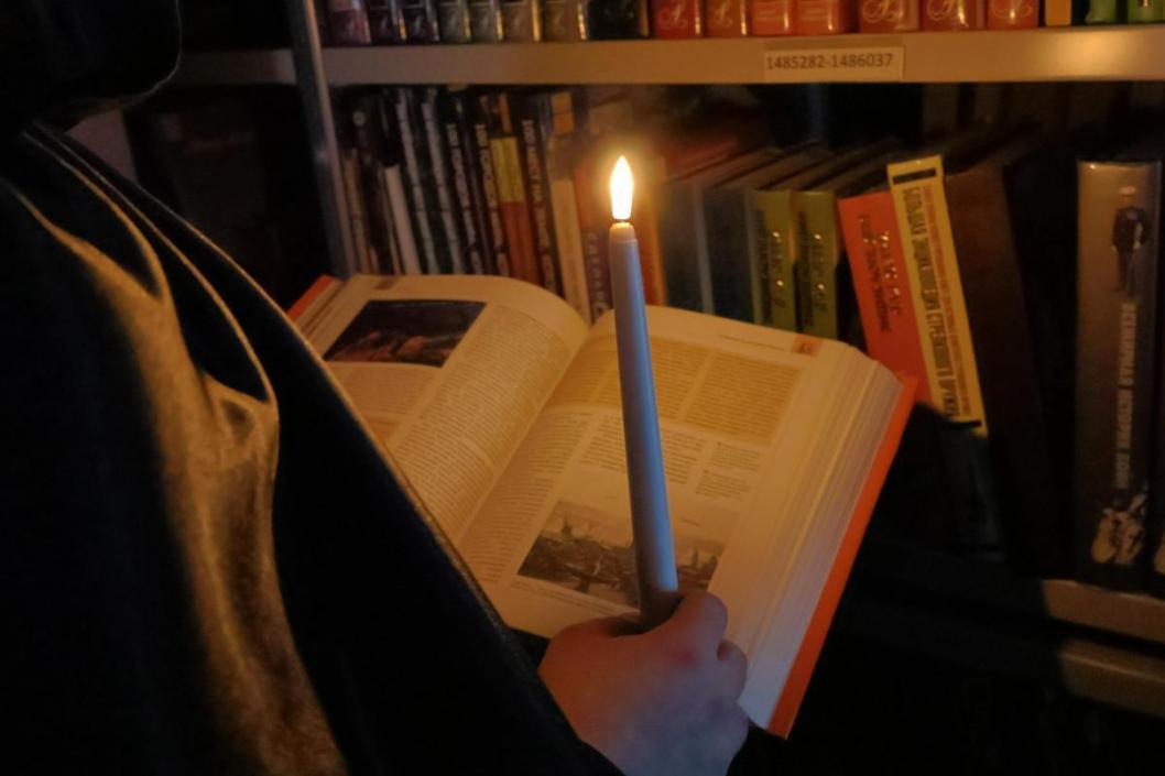 Департамент культуры Тюменской области