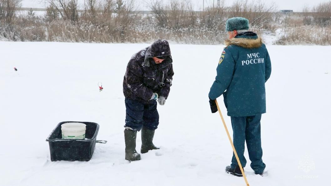 ГУ МЧС России по Тюменской области