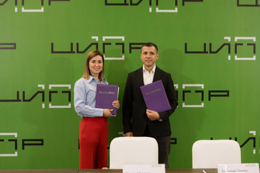 t.me/oilgasforum_TNF