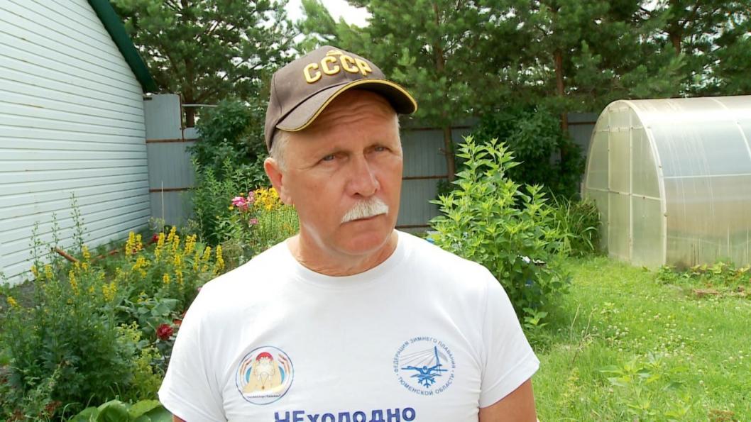 Госавтоинспекция Тюменской области