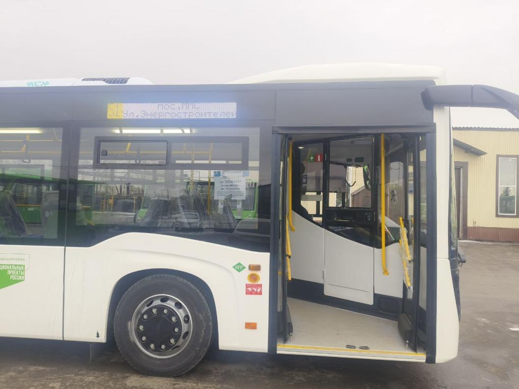 администрация Тюмени