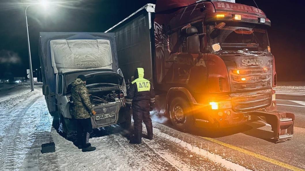 Госавтоинспекция Тюменской области