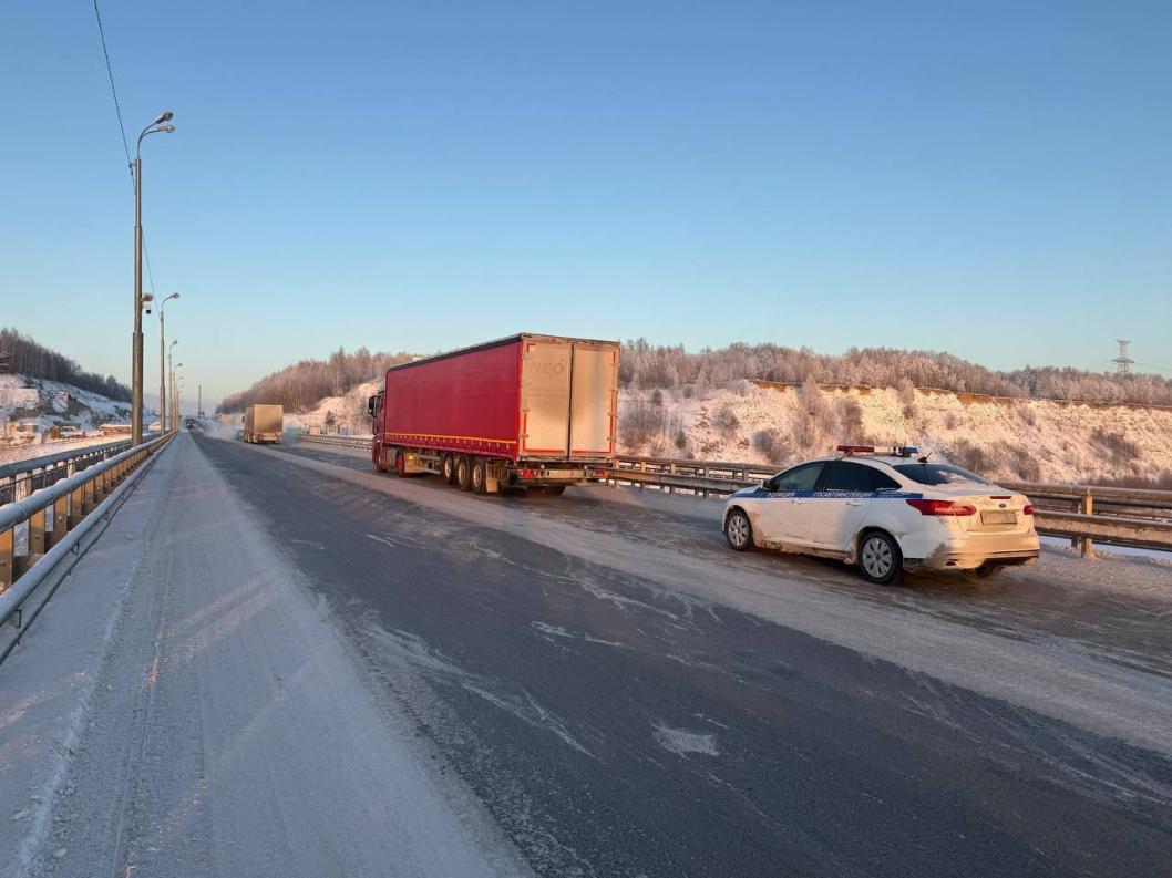 Госавтоинспекция Тюменской области