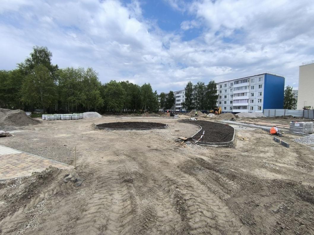 департамент ЖКХ Тюменской области