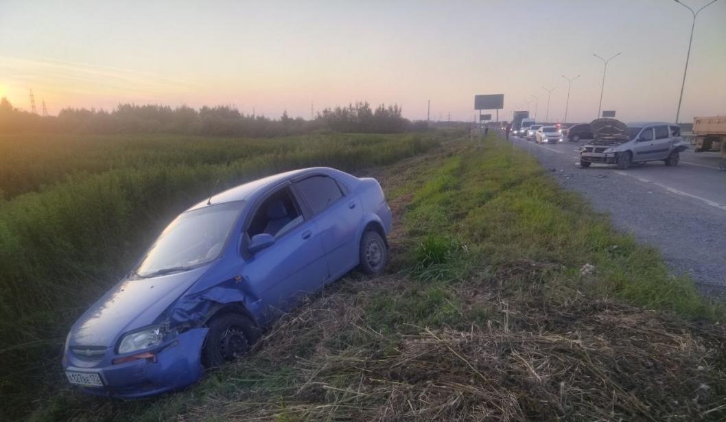  Госавтоинспекция Тюменской области