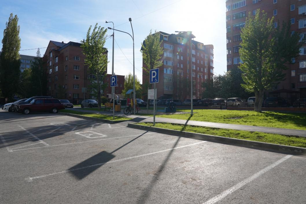 администрация Тюмени