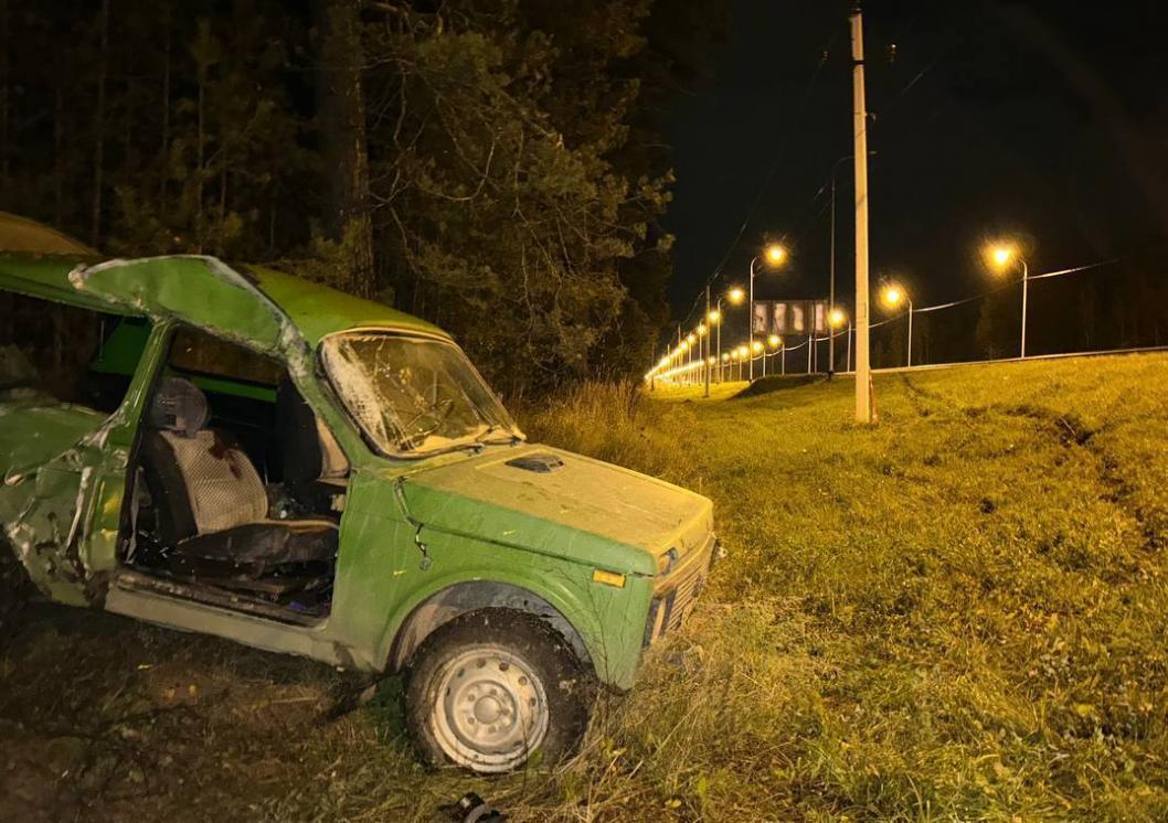 Госавтоинспекция Тюменской области