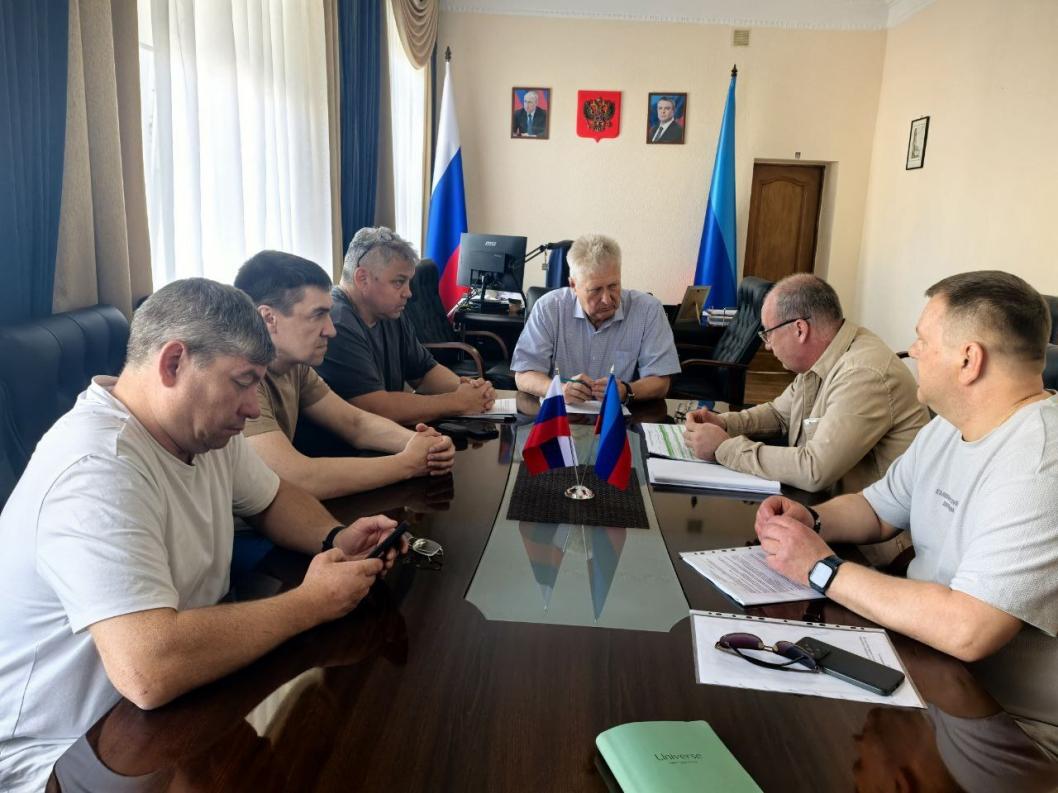 администрация Краснодонского муниципального округа