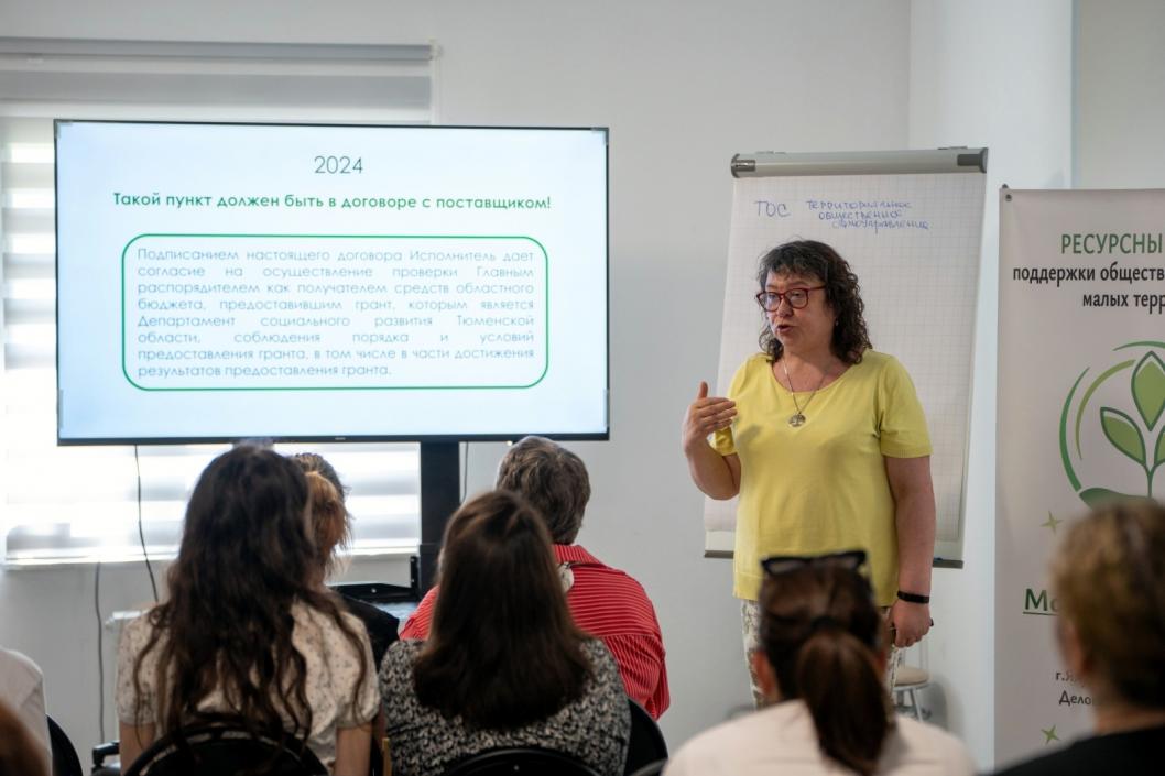 предоставлено Галиной Осколковой