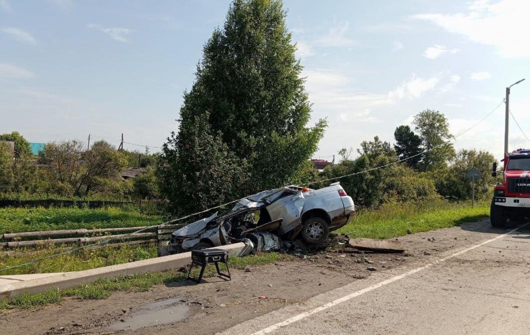 Госавтоинспекция Тюменской области