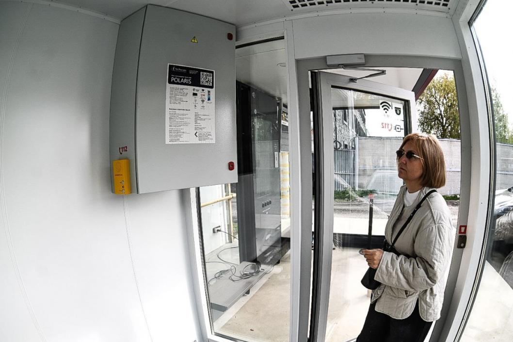 Сергей Елесин, ИА "Тюменская линия"