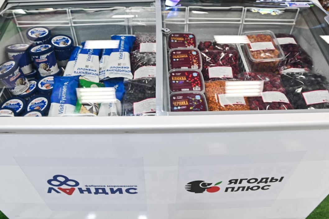 Сергей Елесин, ИА "Тюменская линия"