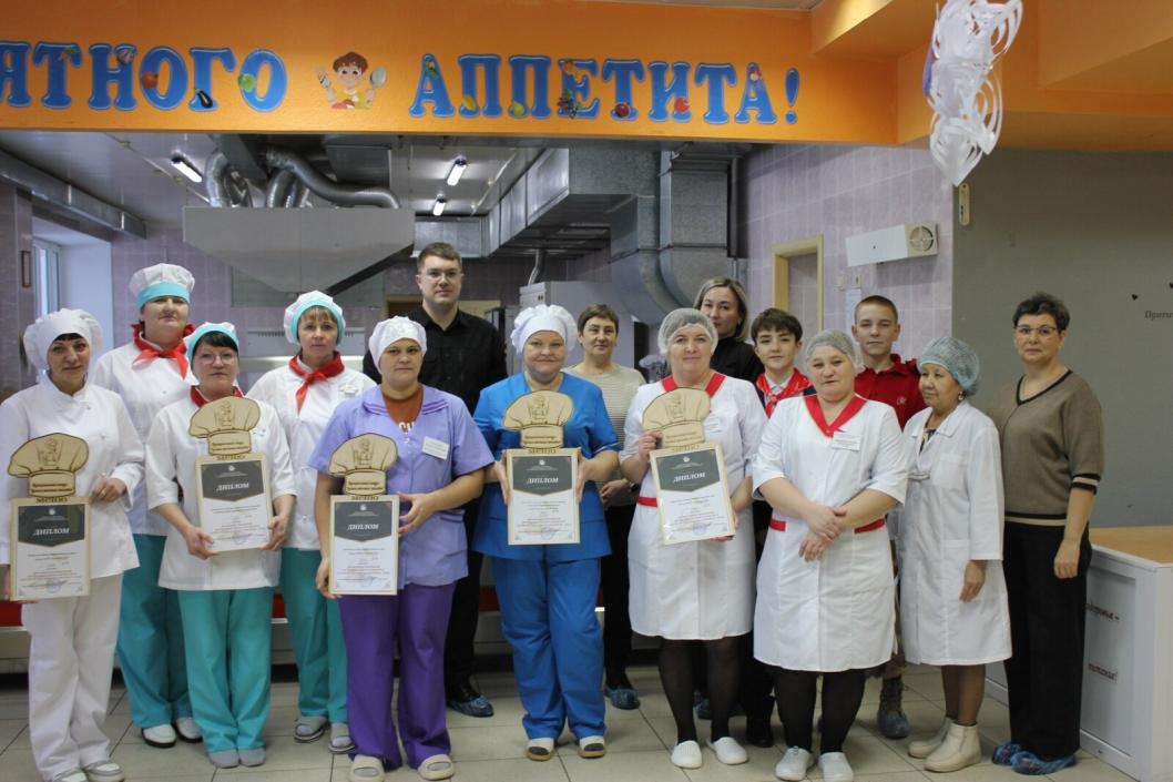 администрация Сладковского округа