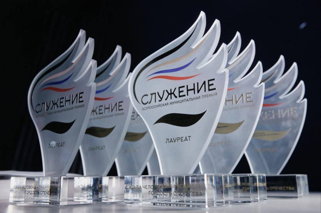 информационный центр правительства Тюменской области