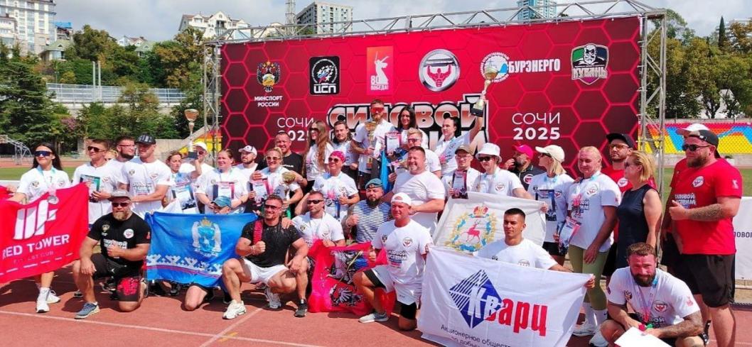 информационный центр правительства Тюменской области