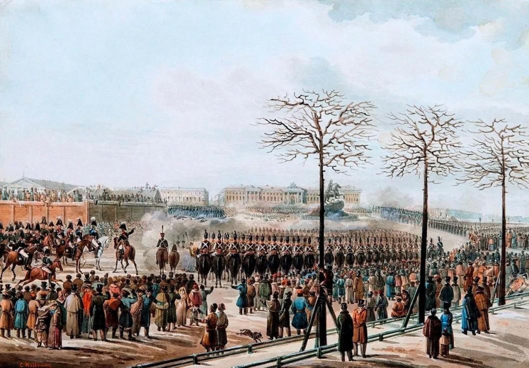 Государственный исторический музей