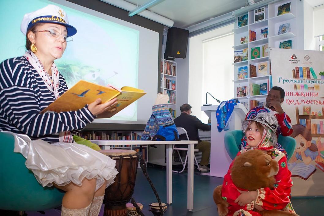 информационный центр правительства Тюменской области