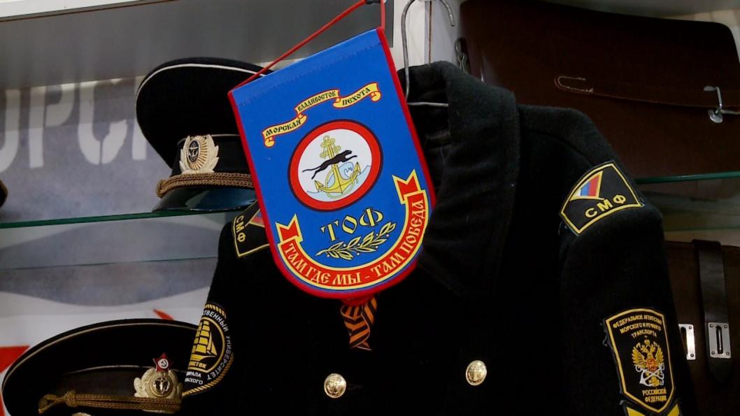 ИА "Тюменская линия"