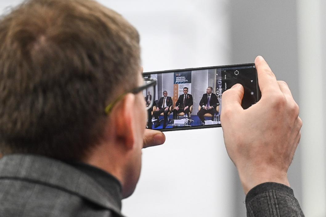 Сергей Елесин, ИА "Тюменская линия"