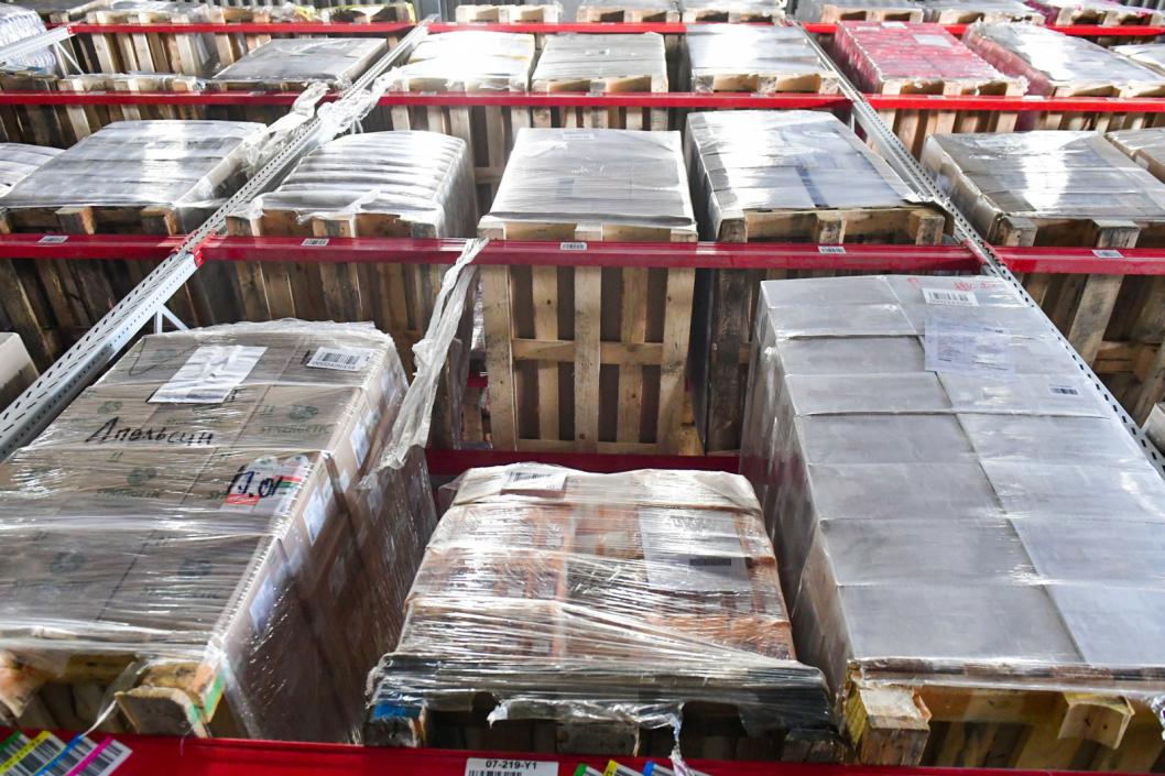 Сергей Елесин, ИА "Тюменская линия"