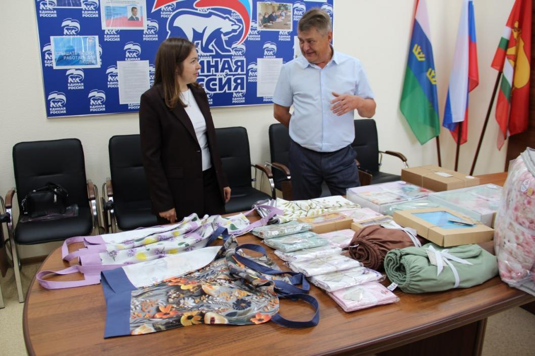 администрация Ярковского округа