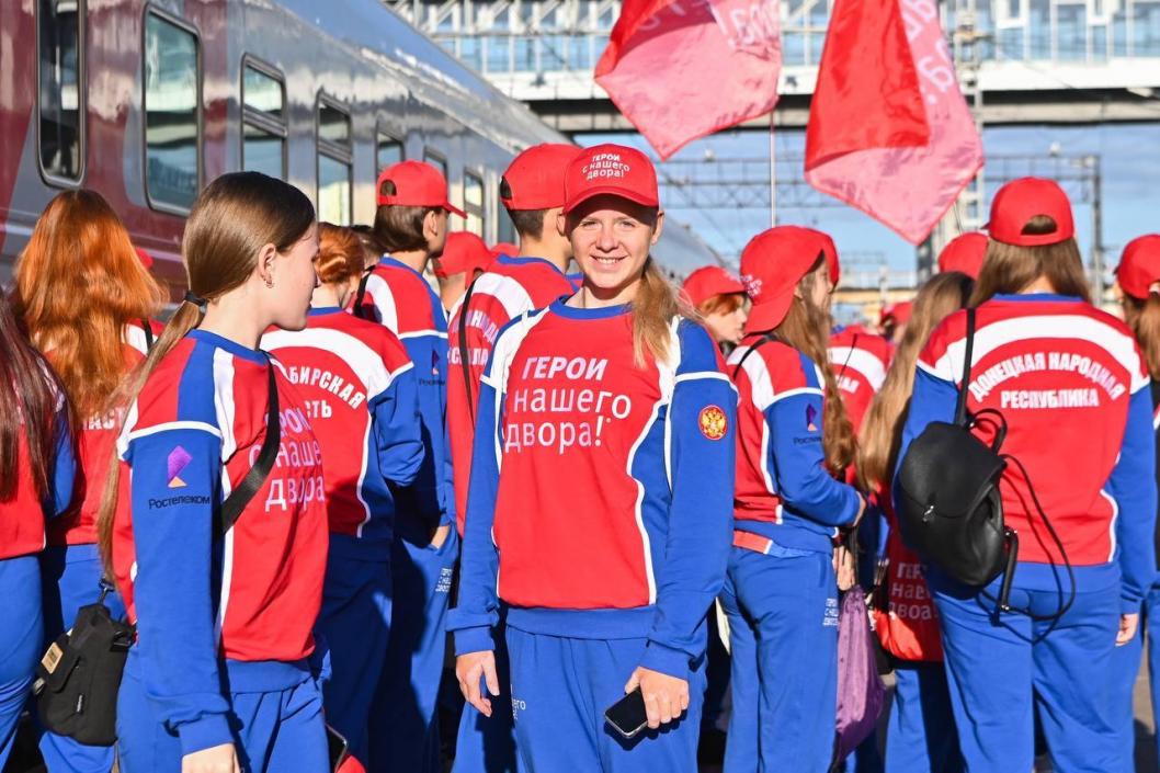 Департамент молодежной политики Тюменской области