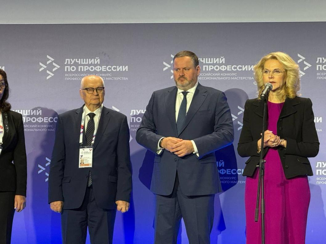 ИА "Тюменская линия"