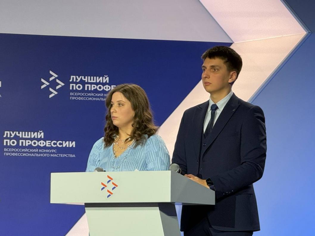 ИА "Тюменская линия"