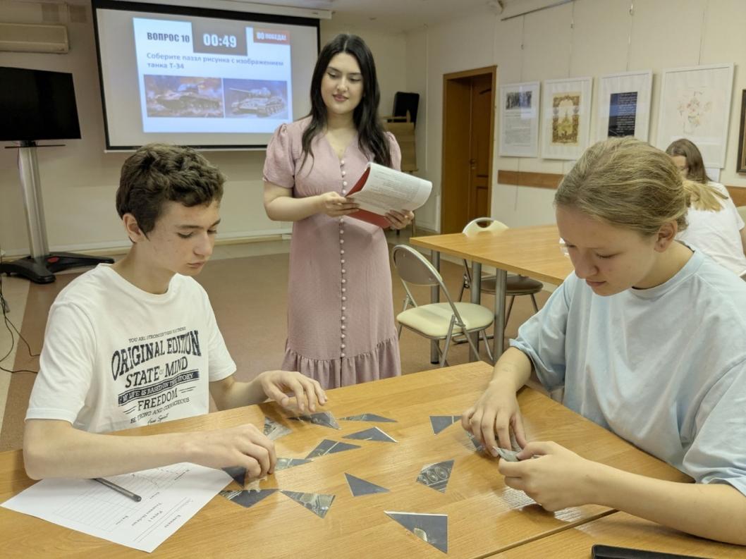 из сообщества "Библиотеки Тюмени" ВКонтакте