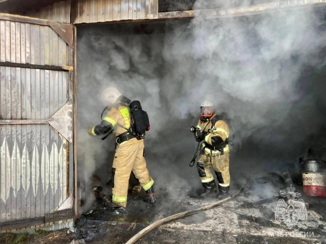 ГУ МЧС России по Тюменской области