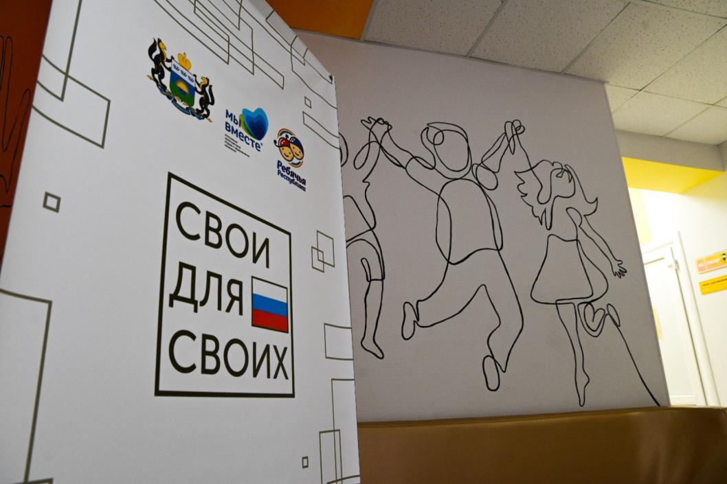 Сергей Елесин, ИА "Тюменская линия"