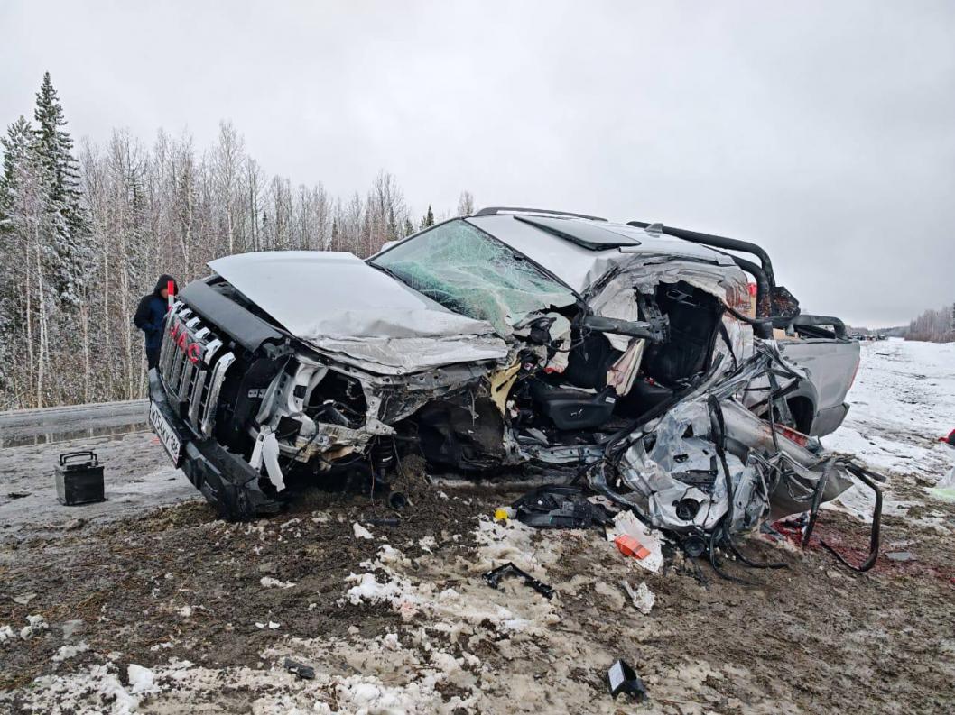 прокуратура Тюменской области
