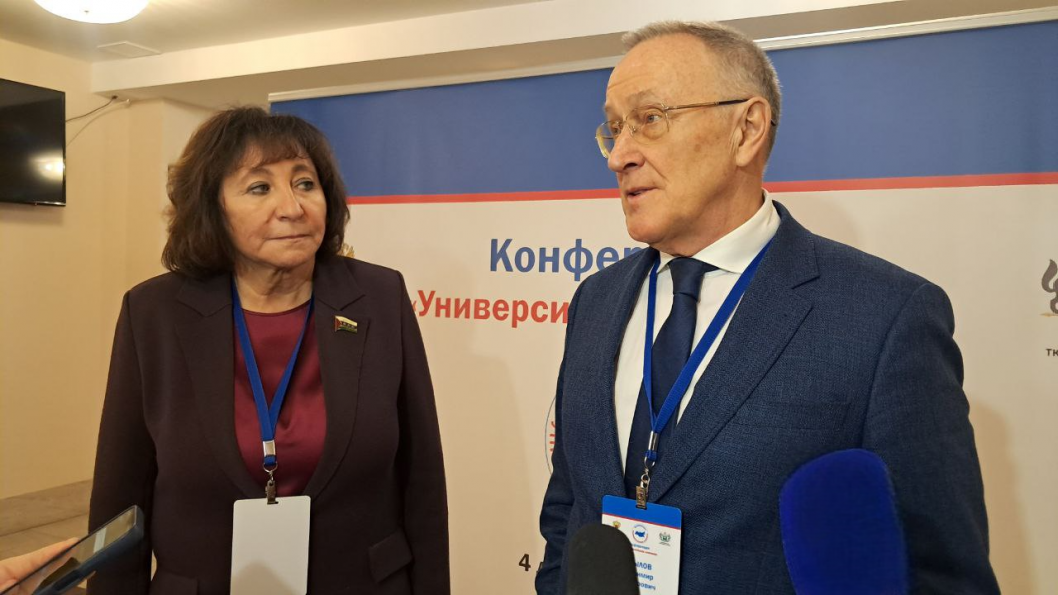 ИА Тюменская линия