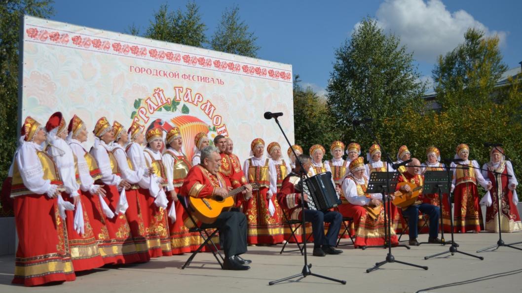 Центр русской культуры