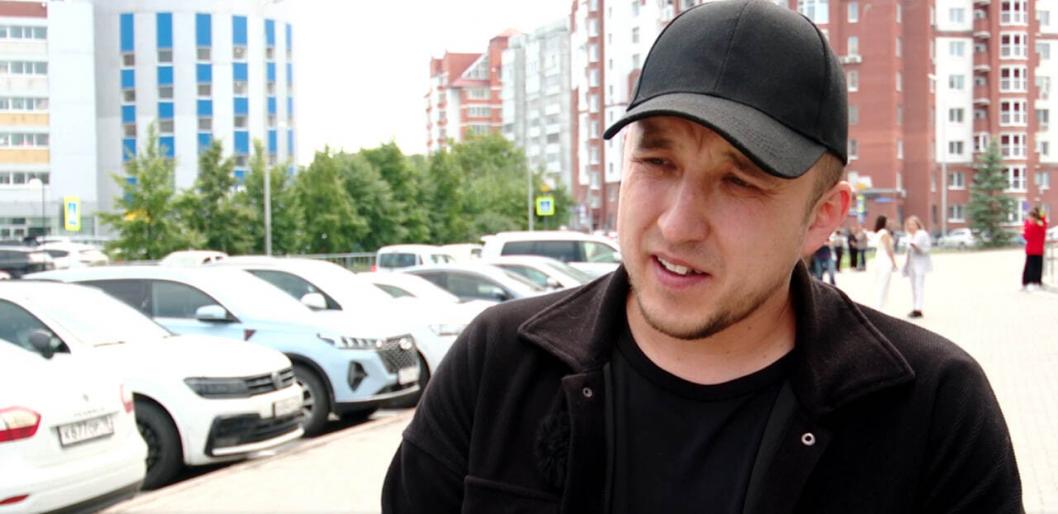 скриншот видео