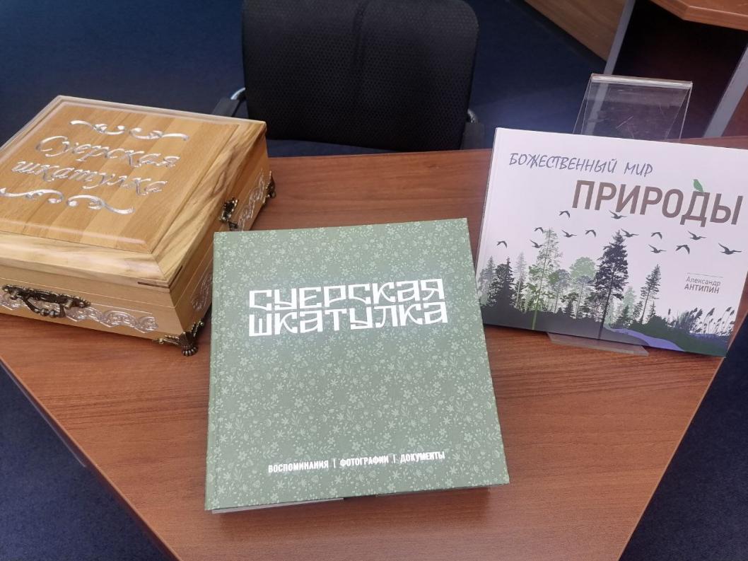 ИА "Тюменская линия"