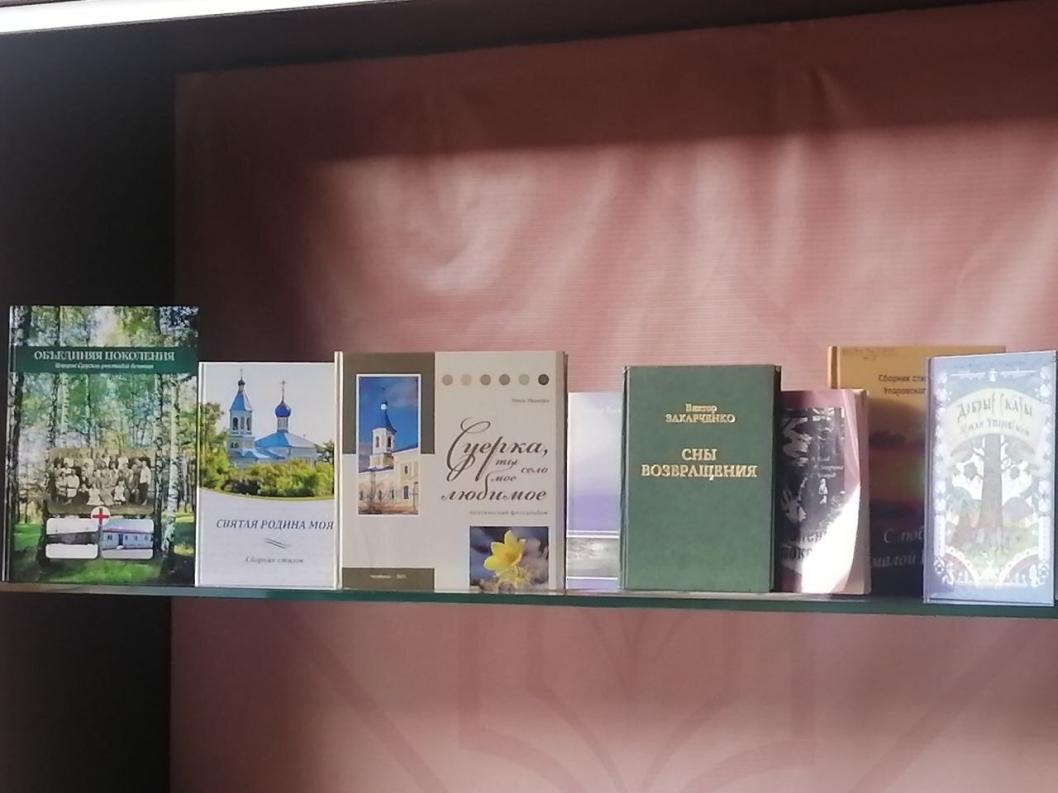 ИА "Тюменская линия"